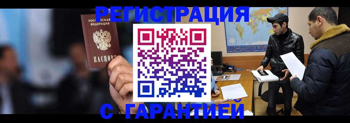 форма 3 в Арске